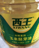 西王 食用油 玉米胚芽油 5L 非转基因物理压榨（新老包装交替发货） 实拍图