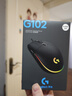 罗技（G）G102第二代游戏鼠标 RGB流光灯效鼠标 轻量化  游戏级8000DPI传感器 黑色 200-8000DPI 实拍图