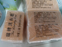 扇牌 洗衣皂150g*15块装 肥皂透明皂婴儿洗衣皂内衣皂易漂洗京东超市 实拍图