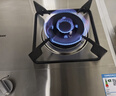 老板（Robam）国家补贴【小尺寸不锈钢灶】JZT-32G91A燃气灶天然气灶具台嵌两用5.2kW煤气灶不锈钢天然气防爆灶 实拍图