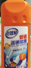 老管家管道疏通啫喱1kg*2强力卫生间厨房下水道疏通剂清洁剂溶解剂 晒单实拍图