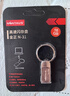 金正16GB USB2.0 U盘 N-31银色 精品版 大钢环便携设计 防震防尘防水 全金属电脑车载办公U盘 实拍图