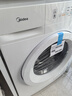 美的（Midea）滚筒洗衣机全自动 10公斤家用超薄 双重除菌 三重守护 MG100V11FPRO 以旧换新 国家补贴 京东自营 实拍图