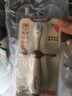 世喜儿童牙刷1-2-3岁婴幼儿宝宝超细软毛牙刷口腔清洁训练乳牙刷2支装 实拍图