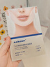 sakose凡士林提拉紧致面膜6片装V绷带面膜挂耳脸部紧致修护男女用 实拍图
