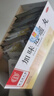 同仁堂【效期至27年2月】加味逍遥丸 6g*18袋*3盒 舒肝清热 健脾养血 肝郁血虚 肝脾不和 头晕目眩 实拍图