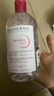 贝德玛（BIODERMA）【新年礼物】 粉水舒妍舒缓洁肤液500ml卸妆水敏感肌温和无需水洗 实拍图