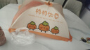 京冇菜罩家用神器可折叠2024新款餐桌盖菜网防苍蝇遮尘剩菜饭食物罩子 实拍图