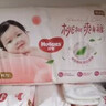 好奇（Huggies）铂金装小桃裤纸尿裤M144片(6-11kg)中号尿不湿【透爽散热】 实拍图