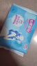 七度空间优雅卫生巾棉柔超薄透气加长日用亲肤275mm40片【新国标认证】 实拍图