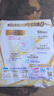 MOONY尤妮佳妈妈防溢乳垫乳贴柔软贴肤温和不刺激102片 原装进口 实拍图