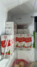 德亚（Weidendorf）德国进口高钙全脂纯牛奶200ml*30整箱装儿童学生营养早餐年货 实拍图