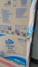 维达（Vinda）有芯卷纸 蓝色经典4层200克*27卷 高克重卫生纸 厕纸纸巾整箱 实拍图