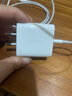 绿联苹果充电器30W快充兼容PD20W充电头Type-C适用苹果iPhone17ProMax/16/15/Air小米华为手机iPad插头 实拍图