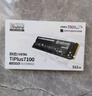 致态（ZhiTai）长江存储 512GB SSD固态硬盘 NVMe M.2接口 TiPlus7100系列  实拍图