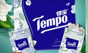 得宝（TEMPO）一博同款 手帕纸 茉莉花味4层7张*12包 湿水不破 纸巾小包 面巾纸 实拍图