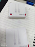 华为6A数据线 USB Type-C转USB Type-C 线长1m/高品质线芯/持久耐用 白色 实拍图