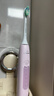 飞利浦（PHILIPS）【肖战推荐】声波电动牙刷钻石3系 年货节礼物 情人节情侣送男生/女友 微泡水流 HX5171/04淡粉色 实拍图