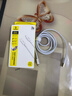 倍思 苹果数据线2.4A快充充电线 适用iphone14/13/12/11/Xs Max/XR/8/7/6s plus/iPad充电器线 1.5米白 实拍图