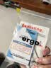 ergo7827-3支 免钉胶强力胶粘瓷砖置物架镜子挂钩贴踢脚线 实拍图