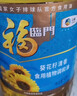 福临门食用油 葵花籽清香食用植物调和油5L 中粮出品 年货 实拍图