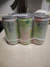 锐澳（RIO）洋酒 预调酒 鸡尾酒 果酒甜酒 微醺果冻3度甜酒 250ml*6罐 实拍图