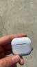 UKL【华强北顶配丨Air4代降噪款】蓝牙耳机适配苹果无线2025新款半入耳式金榜iphone17/16/15/14pods4 【原版正装全功能主动降噪版】 【主动降噪+空间音頻+三真电量】 实拍图