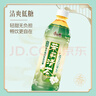 康师傅 茉莉清茶 茉莉花茶饮料 整箱量贩装500ml*15瓶 热门商品 实拍图