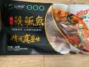 仙泉湖黄山大臭鳜鱼600g/条净膛腌制冷冻正宗臭桂鱼特产生鲜食材年货 实拍图