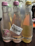 锐澳（RIO）鸡尾酒 预调酒 低度果酒轻享12度300ml*6瓶 女士订婚甜酒年货送礼 实拍图