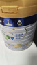 美素佳儿（Friso）皇家幼儿配方奶粉 3段（1-3岁幼儿适用）800g 乳铁蛋白 (新国标) 实拍图