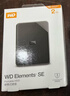 西部数据（WD）移动硬盘2TB USB3.0 SE系列 2.5英寸 机械硬盘 笔记本电脑外接 外置存储办公 大容量家庭存储 实拍图