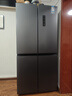 康佳（KONKA）500升十字门冰箱机皇大柚子双系统净味双循环大容量变温一级能效风冷AR-550WPDEG4国家补贴 实拍图