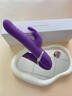EROCOME伊珞情趣用品震动棒成人女士专用自用安慰器阴道玩具性生理按摩器 实拍图