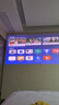 极米Z9X 4K 马年限定礼盒 全新轻薄4K光学变焦投影 1600ISO 真实高亮 家用智能云台投影仪 国家补贴 实拍图
