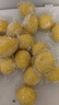 京鲜生 安岳黄柠檬16粒 单果95g起 生鲜水果 实拍图