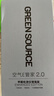 绿之源甲醛检测仪2.0增强版室内空气质量检测仪测甲醛仪器家用测试仪 实拍图
