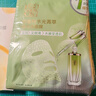 百雀羚小雀幸澄静美肌水光面膜30片装补水透亮保湿滋润送女友新年礼物 实拍图