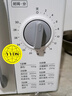美的（Midea）快捷家用微波炉家用小型迷你360°转盘加热 旋钮操控易洁内胆时间调节20升（PM2000） 实拍图