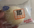 港荣蒸蛋糕奶香900g面包小零食早餐饼干嫩鸡蛋西式糕点年货节礼盒品物 实拍图