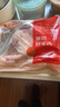 鲜京采澳洲精选原切羊肋排（偏瘦） 2斤/袋 草饲羊肉 京东自有品牌 实拍图