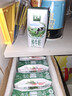 伊利金典纯牛奶整箱 200ml*24盒 3.6g乳蛋白 原生高钙 年货礼盒装 实拍图
