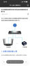 普联（TP-LINK）8口千兆云管理交换机 【TL-SG1008D升级款】APP管理可支持即插即用 网线分线器分流器TL-SG2008D   实拍图