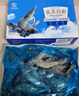GUO LIAN国联盐冻大虾净重3斤75-90只 50/60 南美白对虾生鲜海鲜年货送礼 实拍图