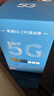 纽曼5G无线路由器随身WiFi6移动免插卡cpe多网通千兆双频车载便携式高速上网卡全国通用流量2025款 实拍图