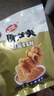 卫龙 麻酱魔芋爽 素毛肚180g/袋 老北京口味 辣条 休闲零食 约12小包 实拍图