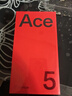 一加 Ace 5 12GB+256GB 全速黑 oppo 国家补贴 第三代骁龙 8 冰川电池 游戏AI智能5G手机 实拍图