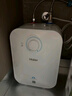 海尔（Haier）国家补贴6.6升小厨宝电热水器EC6.6FA 一级能效京东自营 2200W速热 家用厨房台下小型储水式热水宝 实拍图