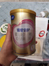 飞鹤星飞帆系列小罐婴幼儿配方奶粉【复购大罐返全款】 臻爱倍护1段150g（25年2月生产） 实拍图