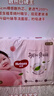 好奇（Huggies）铂金装小桃裤纸尿裤XL96片(12-17kg)加大号尿不湿透【透爽散热】 实拍图